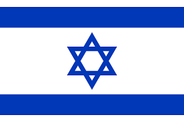 Fahne von Israel